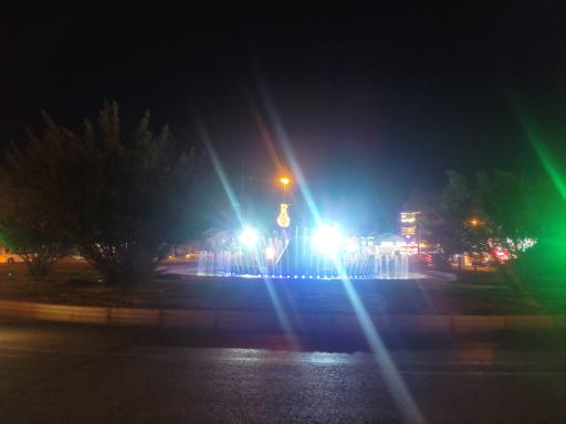 عکس میدان فیض