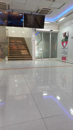 عکس بیمارستان امام سجاد فراجا