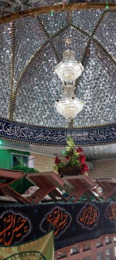 امامزاده غیبی (ع)