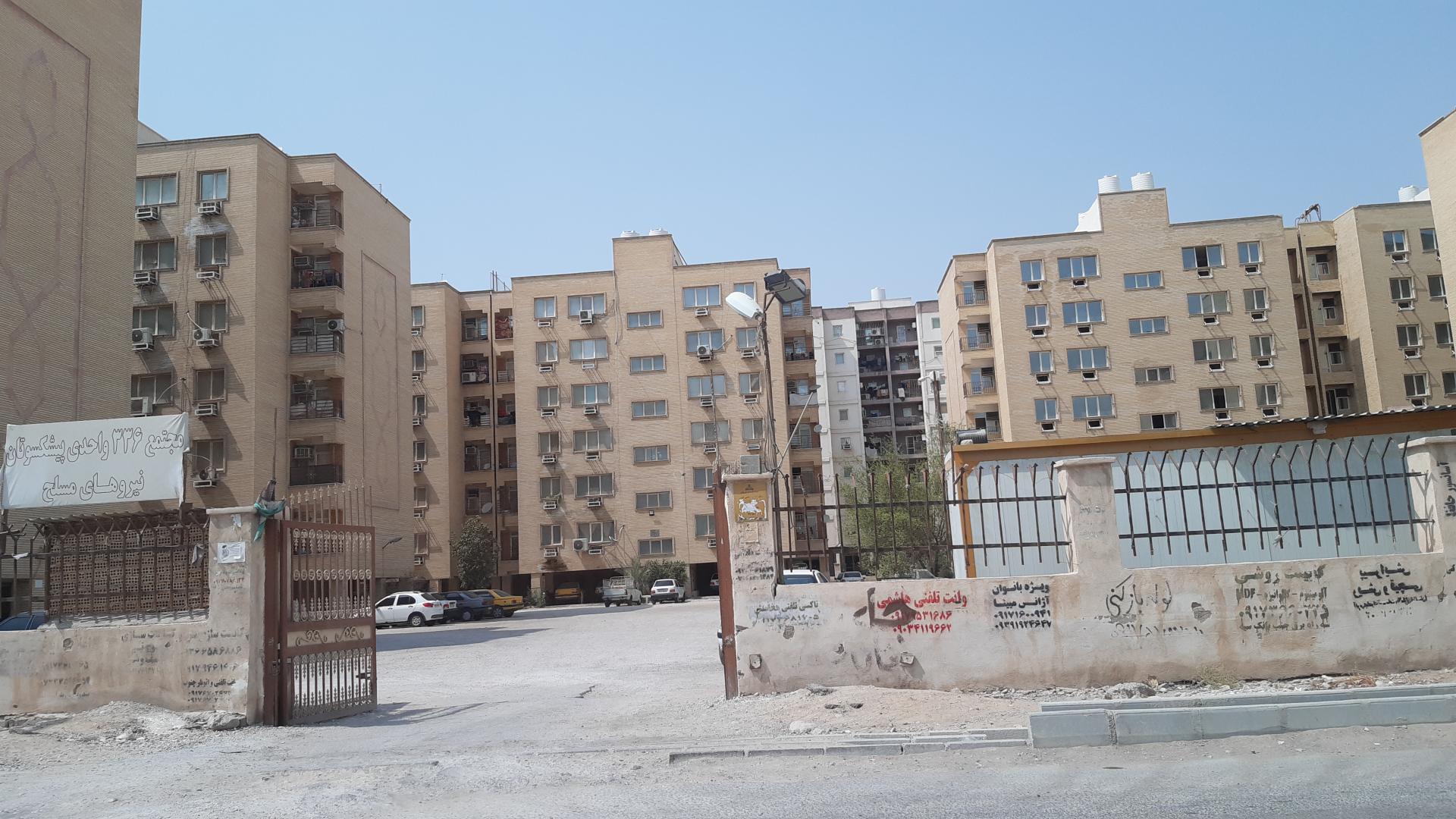 عکس مجتمع مسکونی 336 واحدی پیشکسوتان نیروهای مسلح