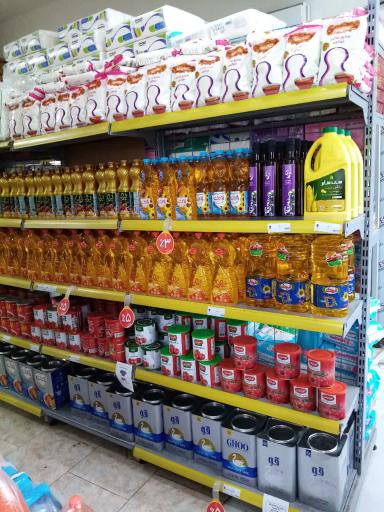 عکس فروشگاه زنجیره ای گندم