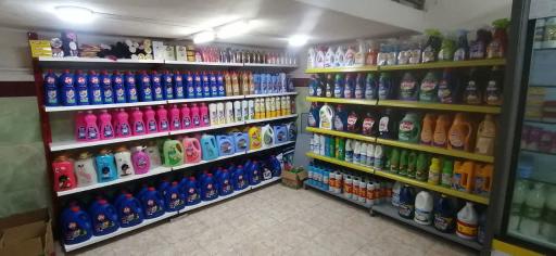 عکس فروشگاه زنجیره ای گندم