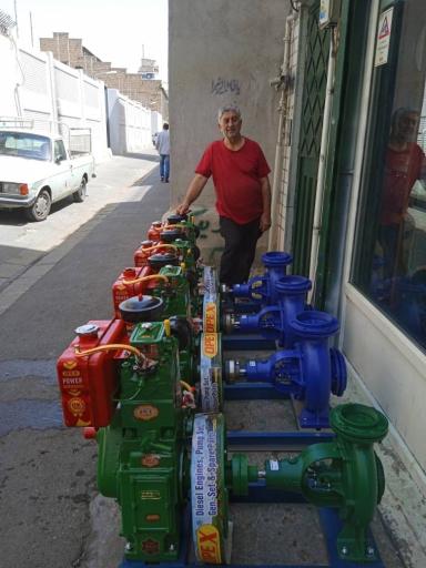 عکس فروشگاه مارگو یدک (منتظر صاحب)