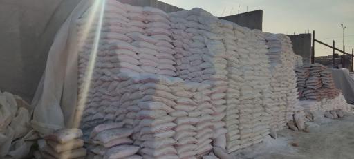 عکس مصالح فروشی اشرفی