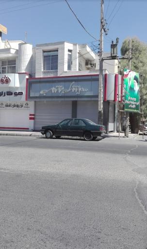 عکس پیتزا شب