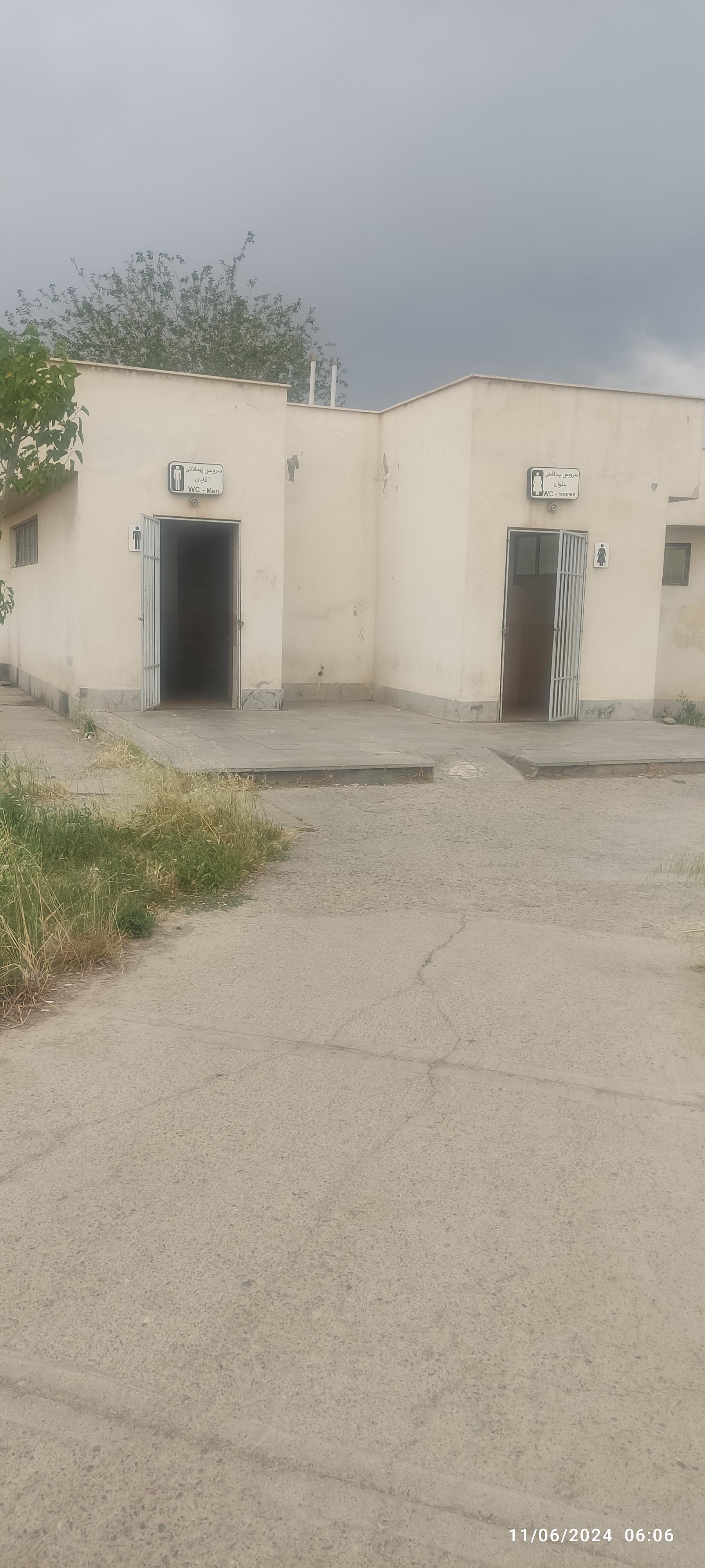 عکس سرویس بهداشتی عمومی