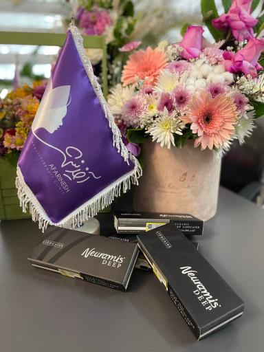 عکس کلینیک آفرینش چالوس