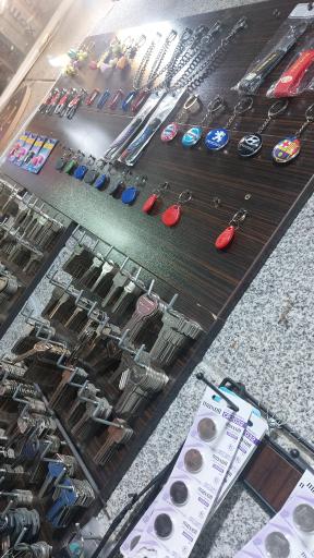 عکس کلید سازی خانی