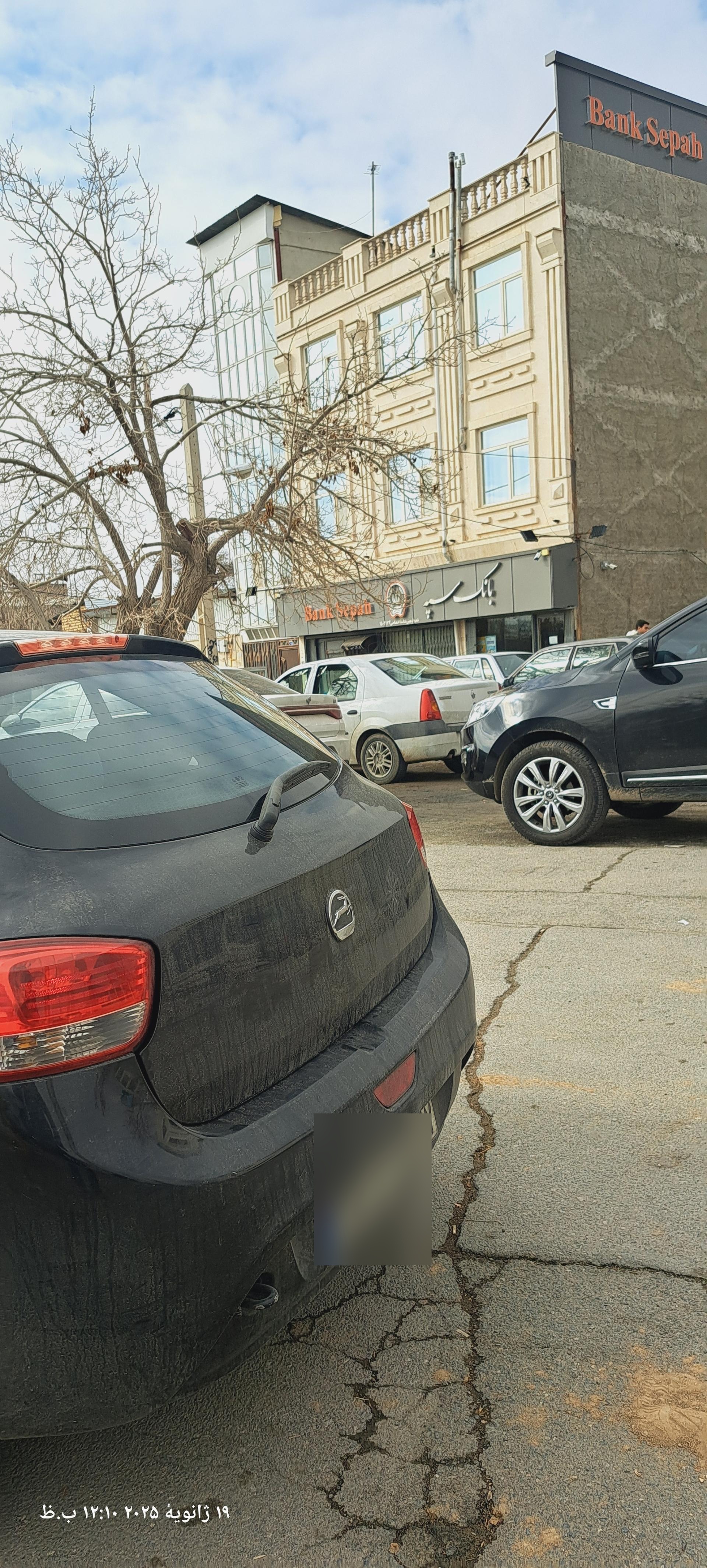 عکس بانک سپه