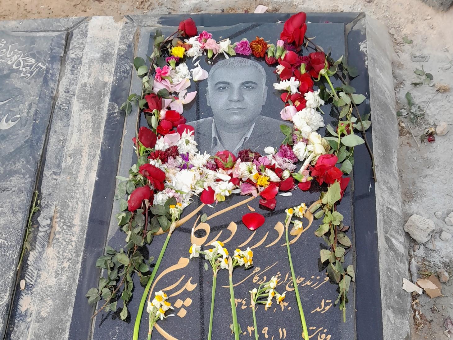 عکس مزار گودرز درگاهی