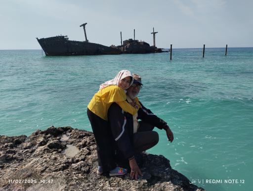 پارک ساحلی کشتی یونانی