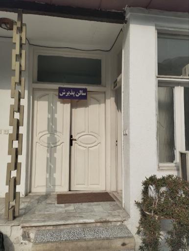 آموزشگاه رانندگی سام