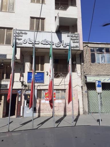 عکس سرای محله سجاد