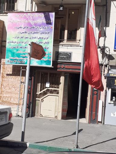 عکس سرای محله سجاد