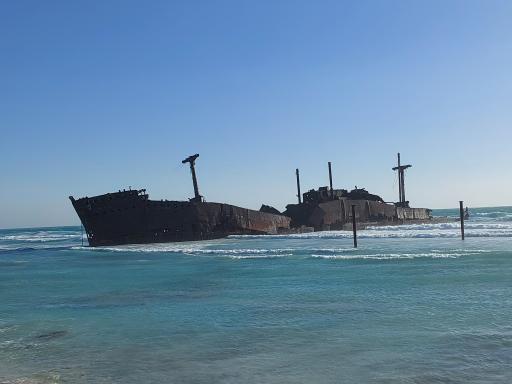 پارک ساحلی کشتی یونانی