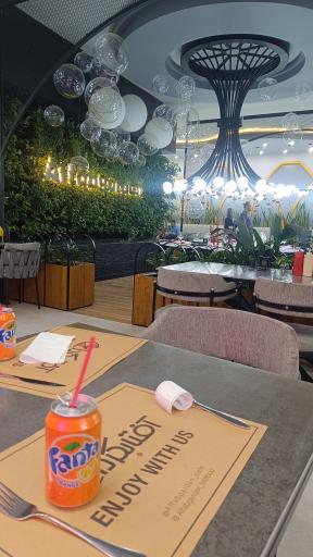 عکس پیتزا آفتابگردان