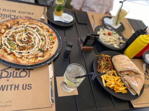 عکس پیتزا آفتابگردان