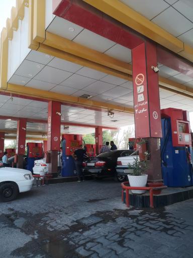 عکس پمپ بنزین کیانپارس