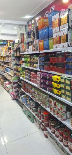 عکس هایپرمارکت آذر