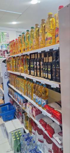 عکس هایپرمارکت آذر