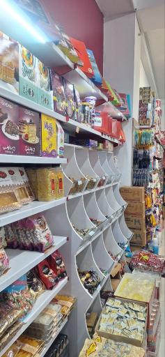 عکس هایپرمارکت آذر