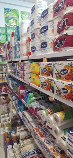 عکس هایپرمارکت آذر