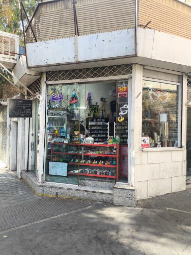 عکس دخانیات لبخند