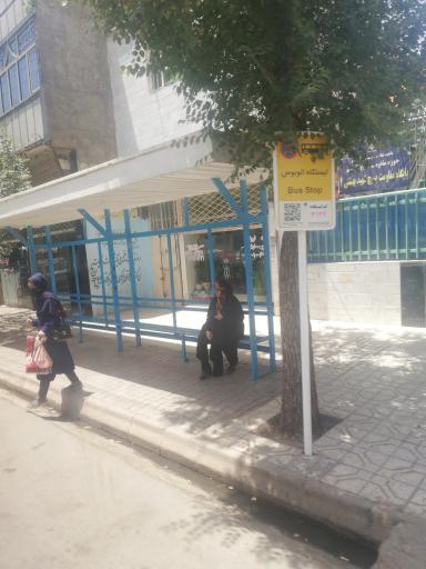 عکس ایستگاه اتوبوس شهید حسینی محراب 16