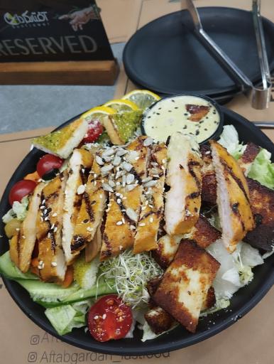 پیتزا آفتابگردان