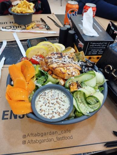 عکس پیتزا آفتابگردان