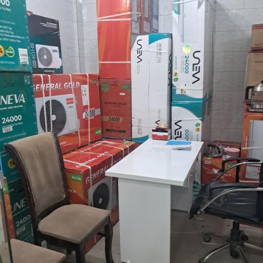 بازرگانی بصیری 