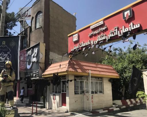 عکس سازمان آتش نشانی و خدمات ایمنی شهرداری ورامین