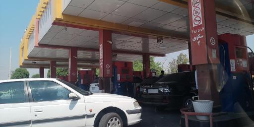 عکس پمپ بنزین کیانپارس