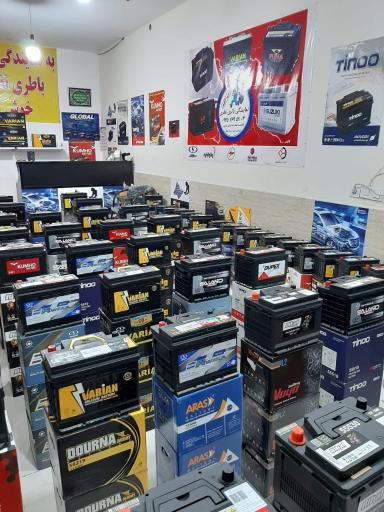 عکس نمایندگی باطری نظری