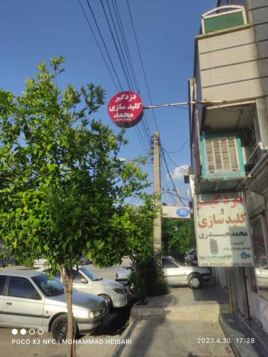 عکس دزدگیر و کلید سازی خودرو محمد حیدری