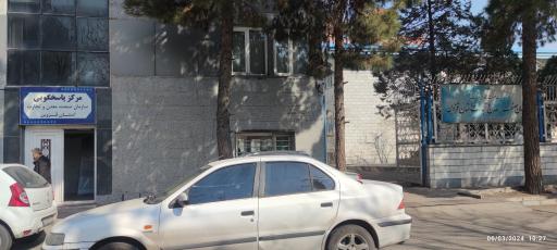 عکس سازمان صنعت معدن و تجارت قزوین ساختمان شهید ولی اسماعیلی 