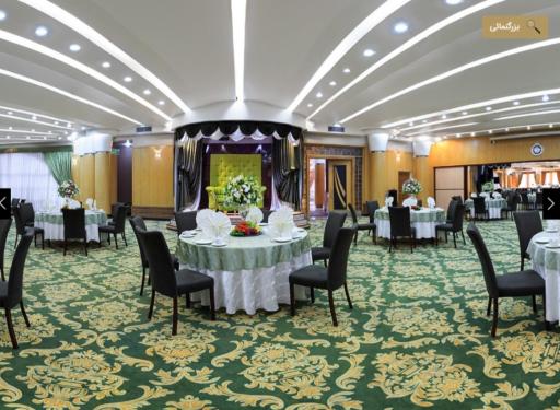 عکس تالار پذیرایی بانک ملی