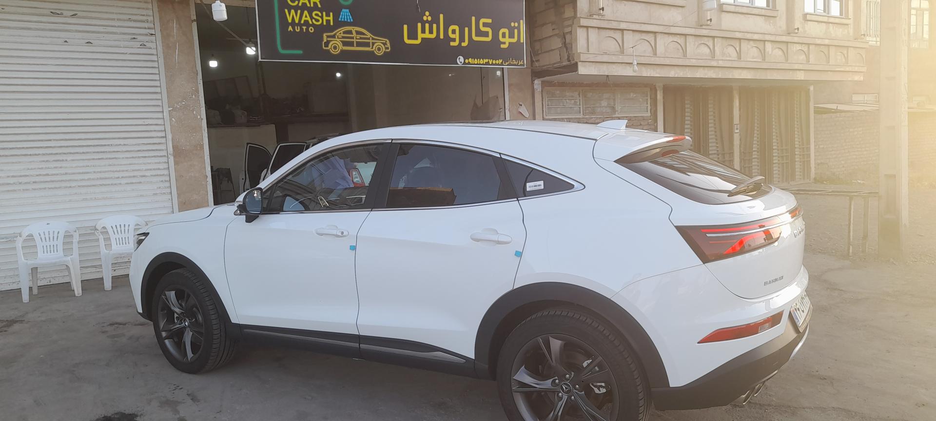 عکس اتوکارواش عربخانی 