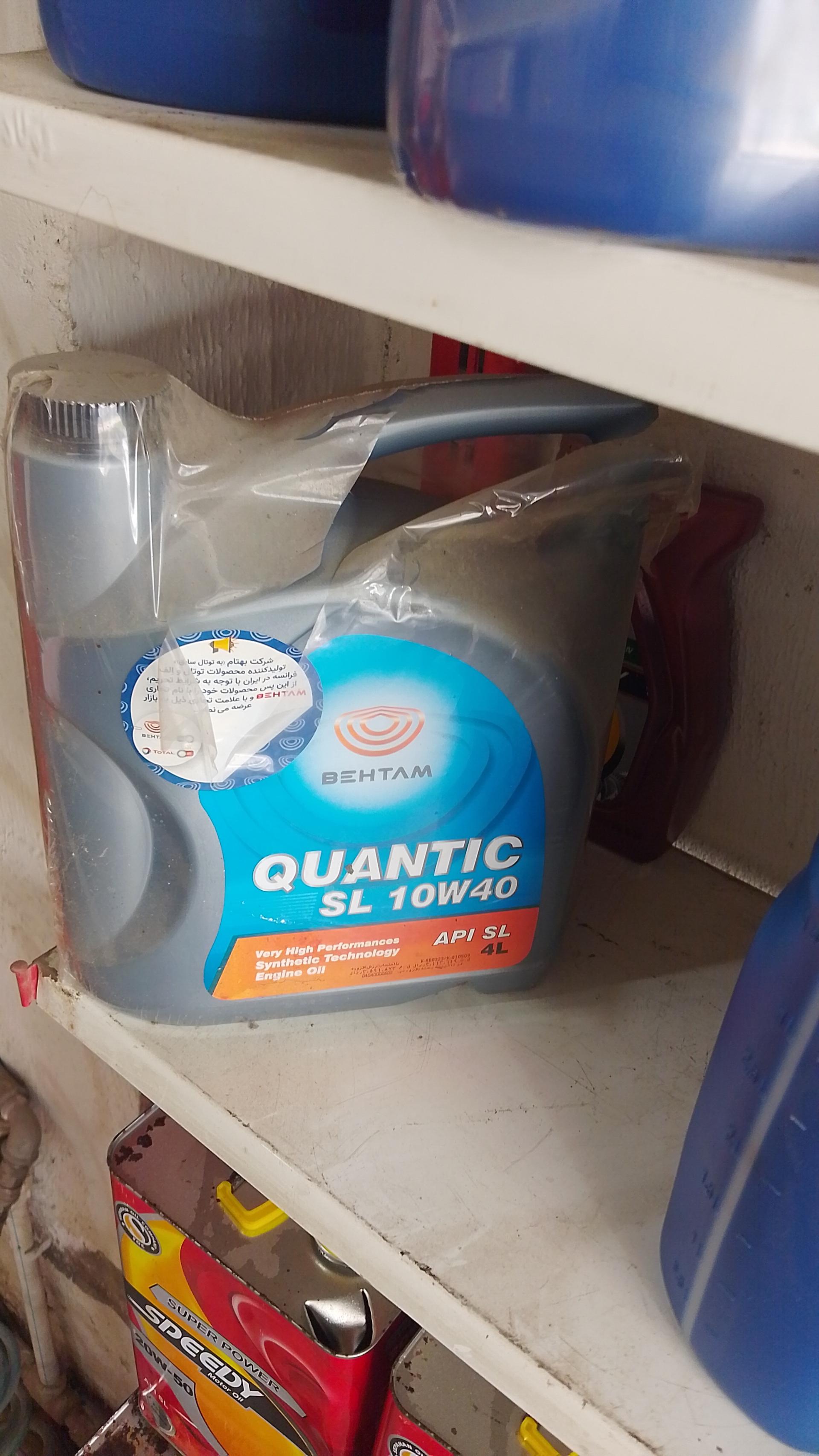 عکس کارواش تعویض روغن باباپور