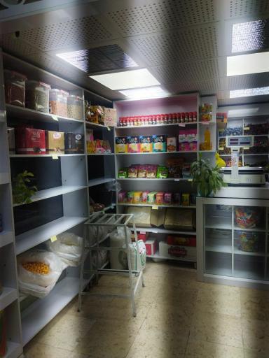 آجیل و خشکبار قنبری