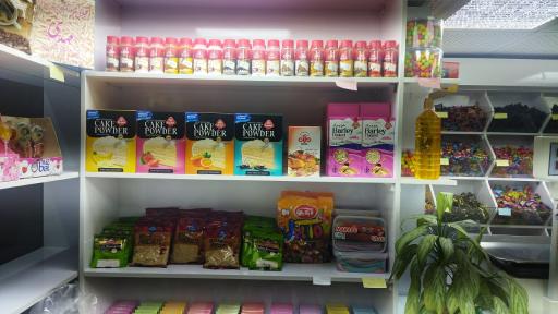 عکس آجیل و خشکبار قنبری