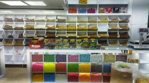 عکس آجیل و خشکبار قنبری