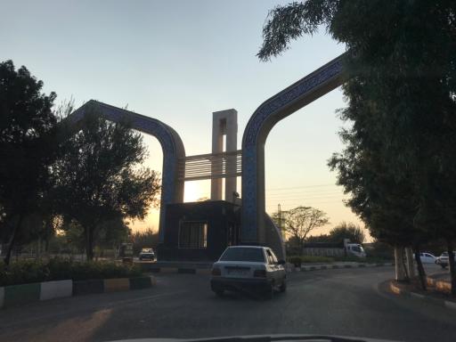 عکس بهشت معصومه سرخ حصار