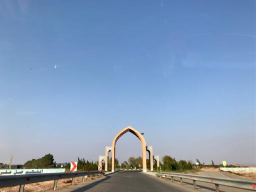 عکس بهشت معصومه سرخ حصار