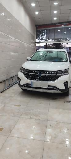 عکس کارواش چشمه