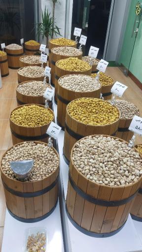 عکس پسته رفسنجان