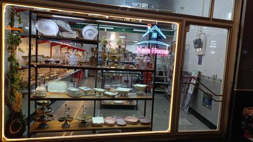 عکس لوازم خانه و آشپزخانه کالا هوم 