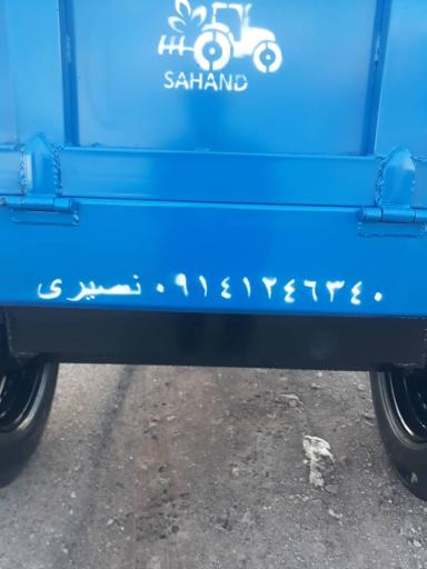 عکس تریلی سازی نصیری