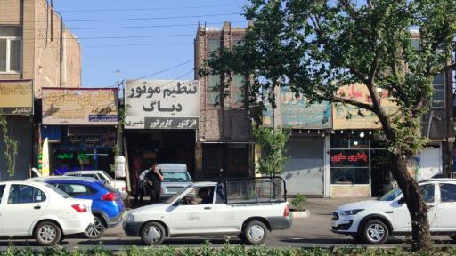 عکس تنظیم موتور نصیری