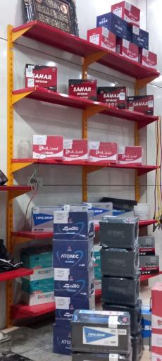 باطری فروشی سید